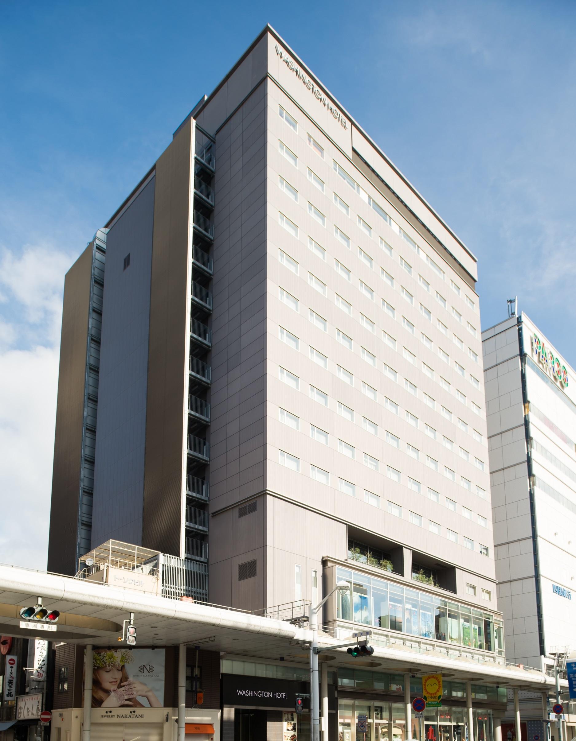 Hiroshima Washington Hotel Exteriér fotografie