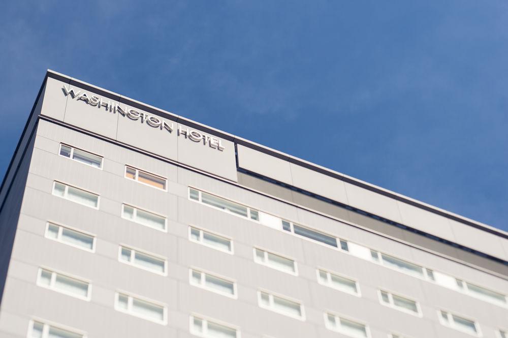 Hiroshima Washington Hotel Exteriér fotografie