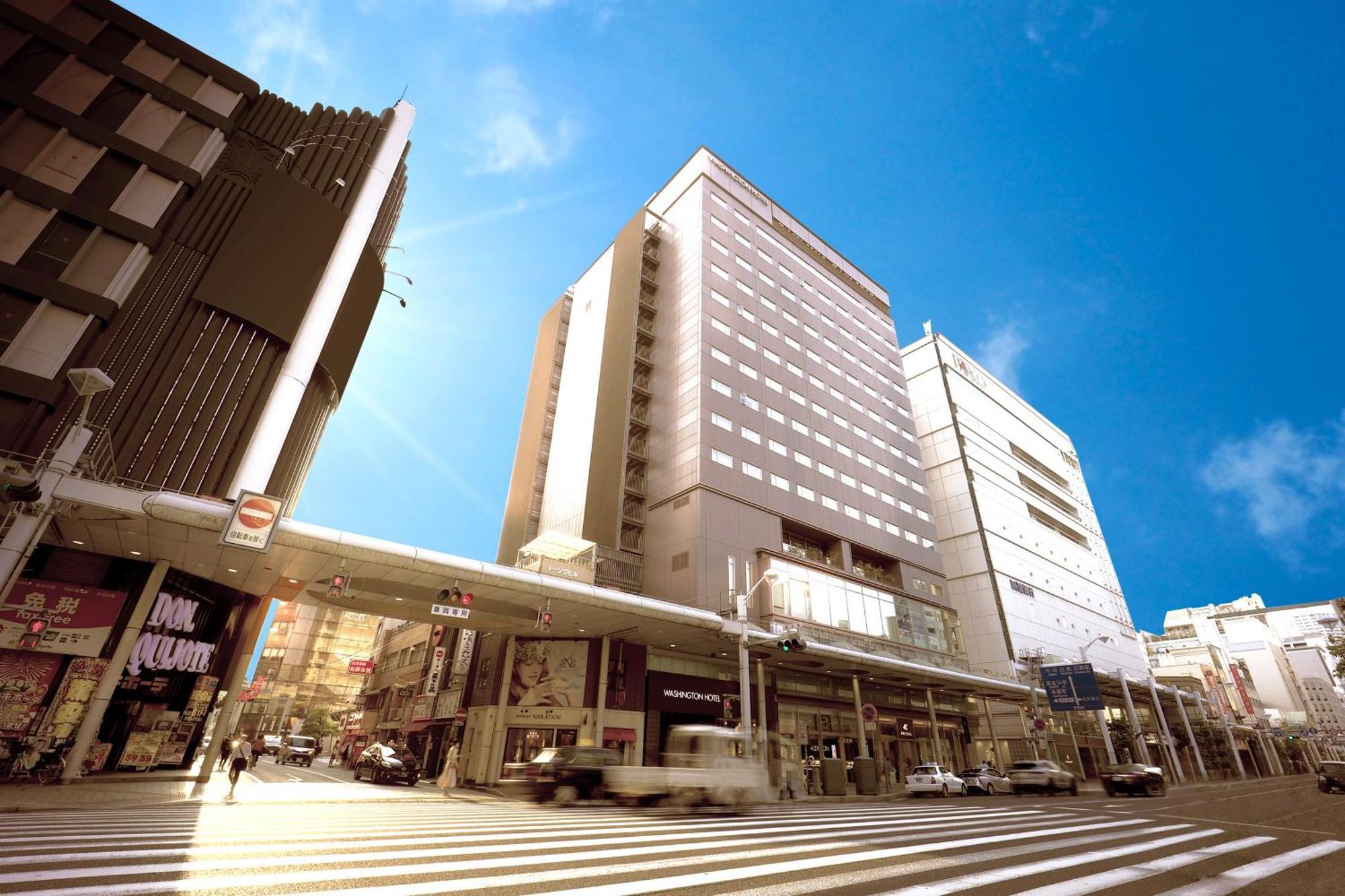 Hiroshima Washington Hotel Exteriér fotografie